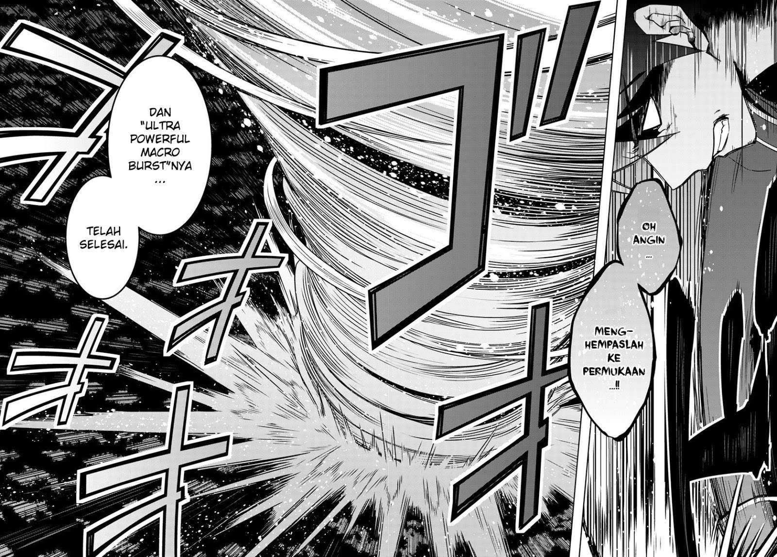 Nidome no Jinsei wo Isekai de Chapter 24.1 Gambar 22