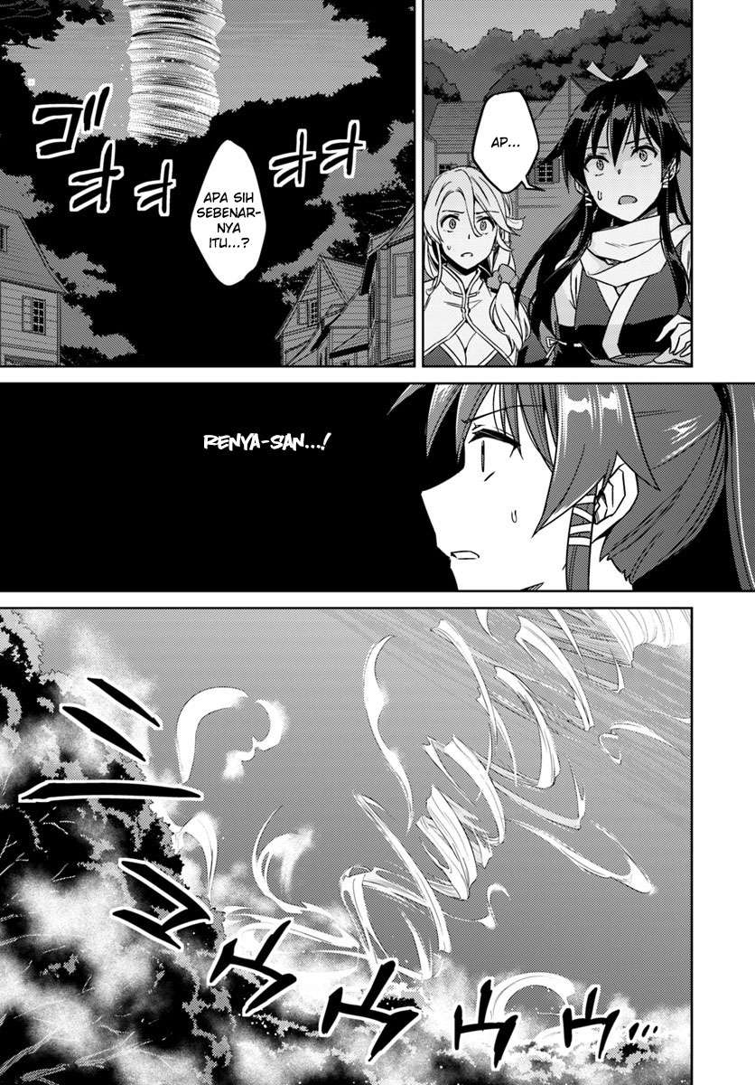 Nidome no Jinsei wo Isekai de Chapter 24.1 Gambar 26