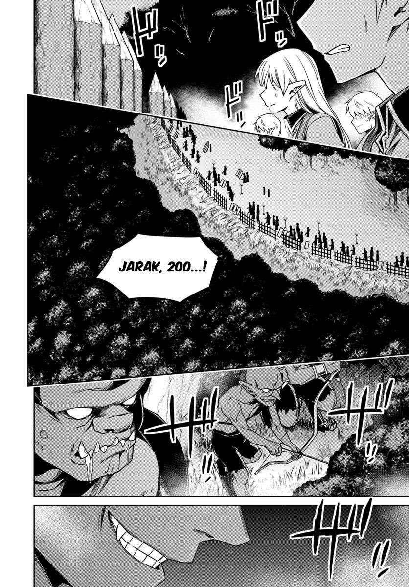 Nidome no Jinsei wo Isekai de Chapter 24.1 Gambar 4