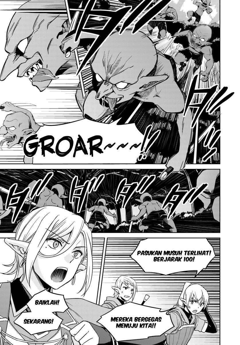 Nidome no Jinsei wo Isekai de Chapter 24.1 Gambar 7