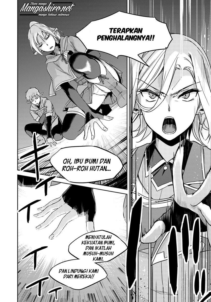 Nidome no Jinsei wo Isekai de Chapter 24.1 Gambar 8