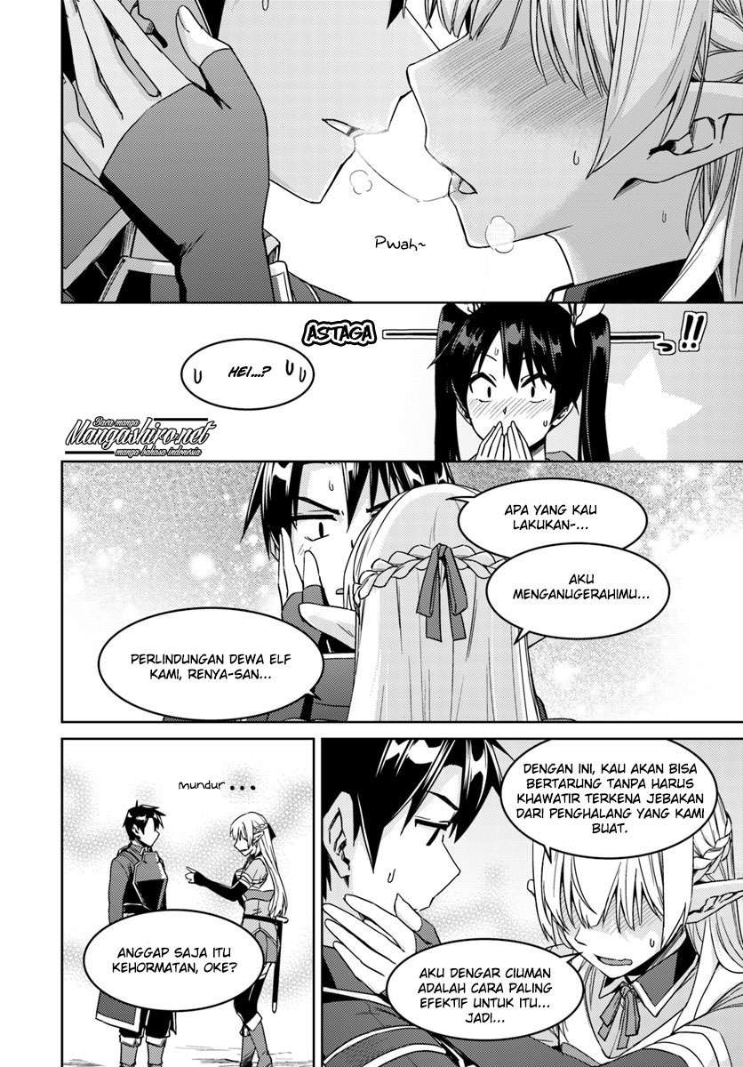 Nidome no Jinsei wo Isekai de Chapter 24.2 Gambar 14