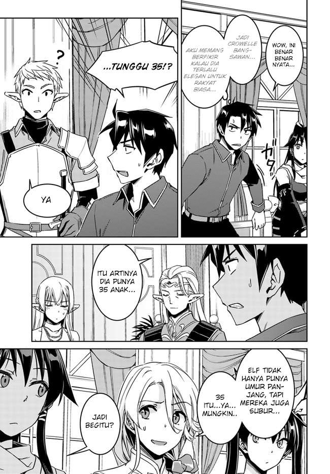 Nidome no Jinsei wo Isekai de Chapter 26.1 Gambar 10