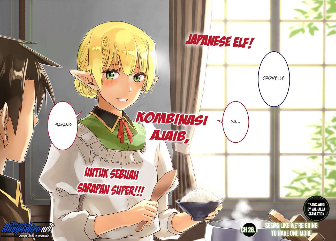 Nidome no Jinsei wo Isekai de Chapter 26.1 Gambar 3