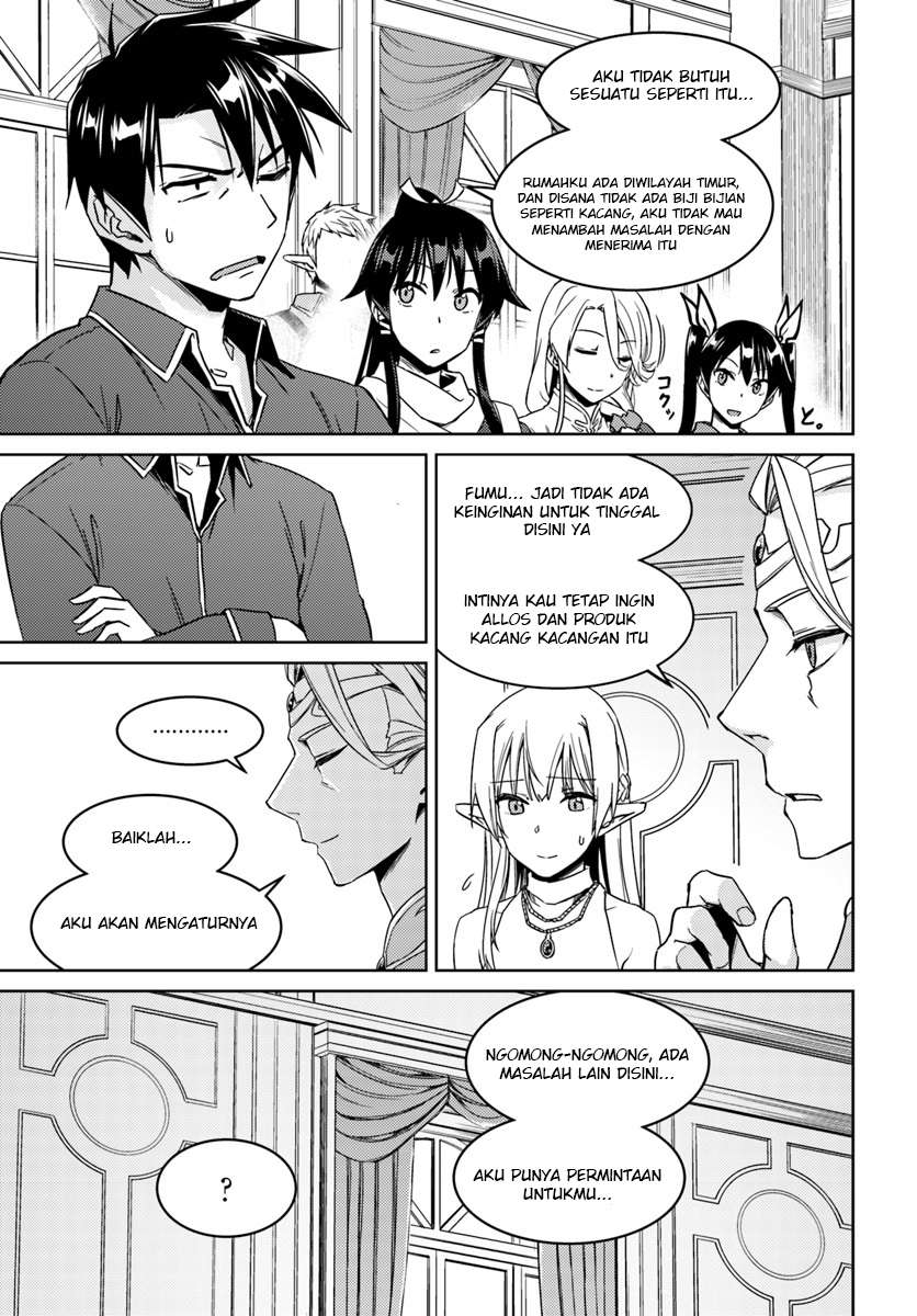 Nidome no Jinsei wo Isekai de Chapter 26.2 Gambar 11