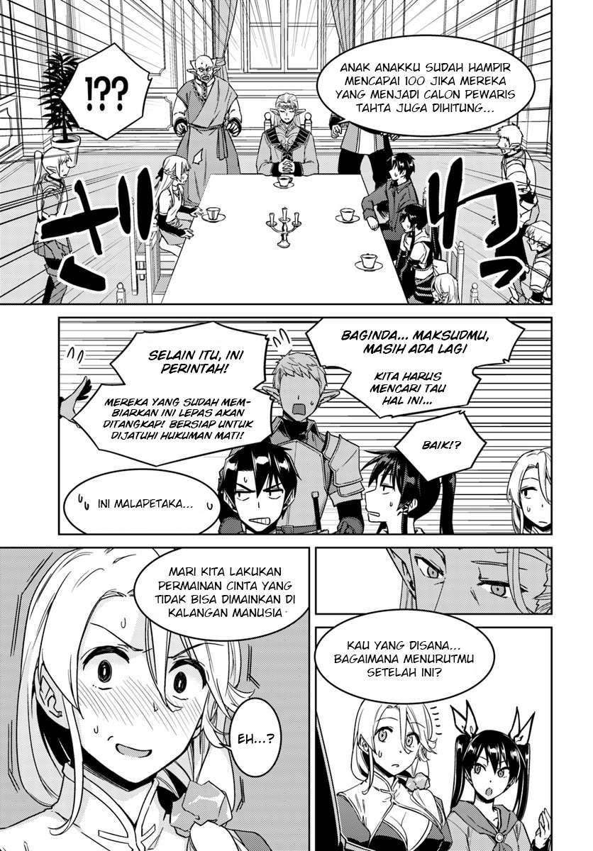 Baca  Nidome no Jinsei wo Isekai de Chapter 26.2 Gambar 2