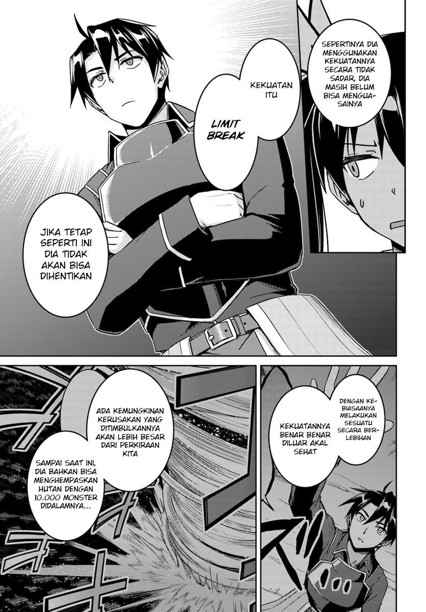 Nidome no Jinsei wo Isekai de Chapter 26.2 Gambar 25