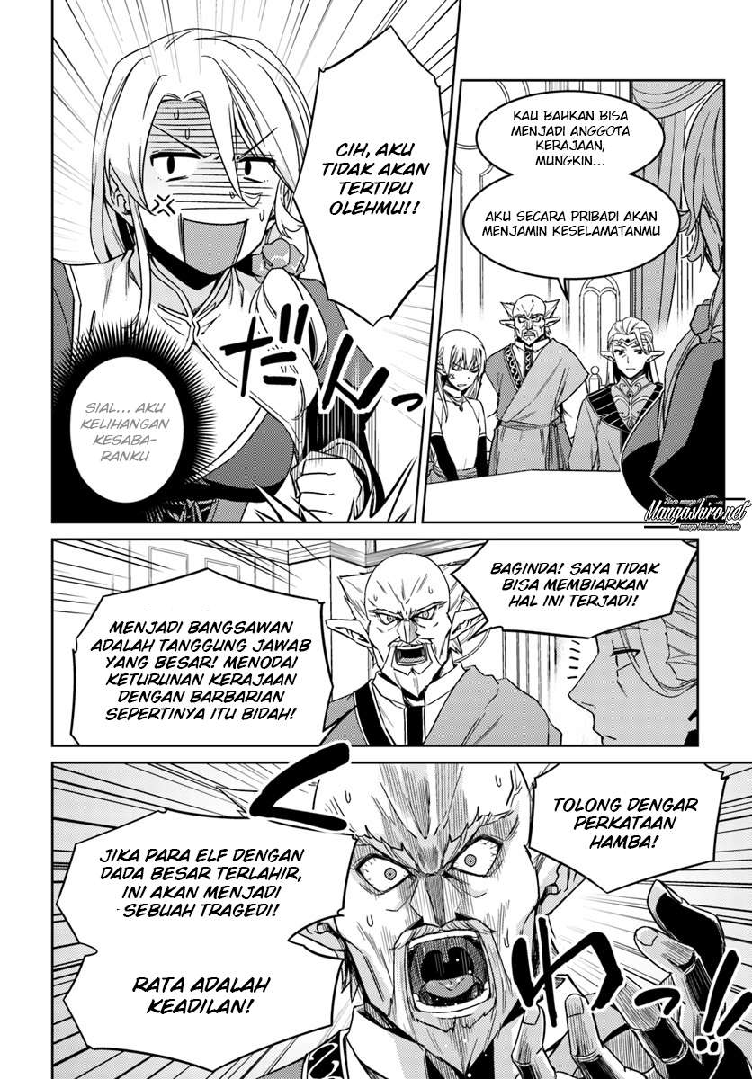 Nidome no Jinsei wo Isekai de Chapter 26.2 Gambar 3