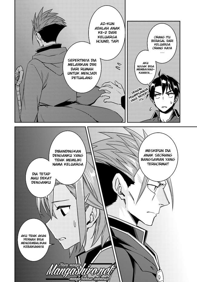 Nidome no Jinsei wo Isekai de Chapter 28.1 Gambar 16