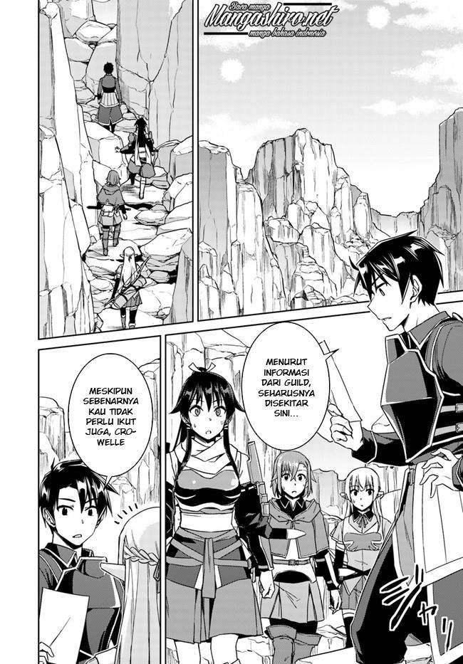 Nidome no Jinsei wo Isekai de Chapter 28.2 Gambar 12