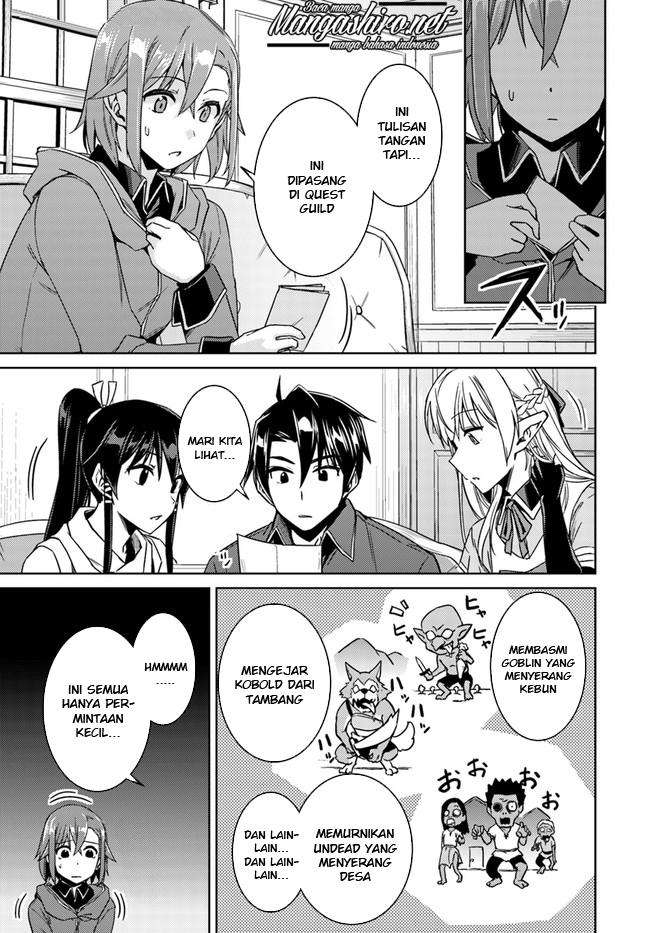 Baca  Nidome no Jinsei wo Isekai de Chapter 28.2 Gambar 2