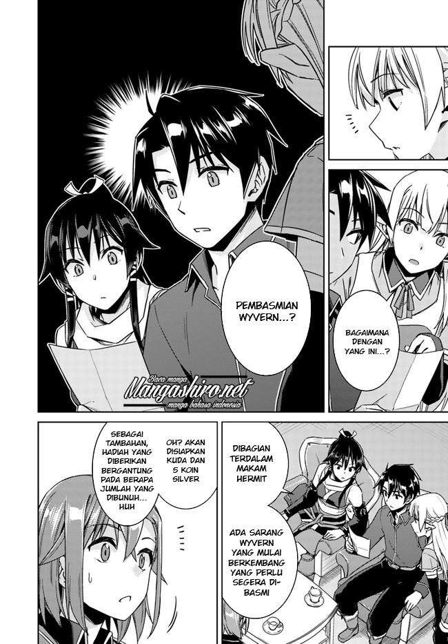 Nidome no Jinsei wo Isekai de Chapter 28.2 Gambar 3