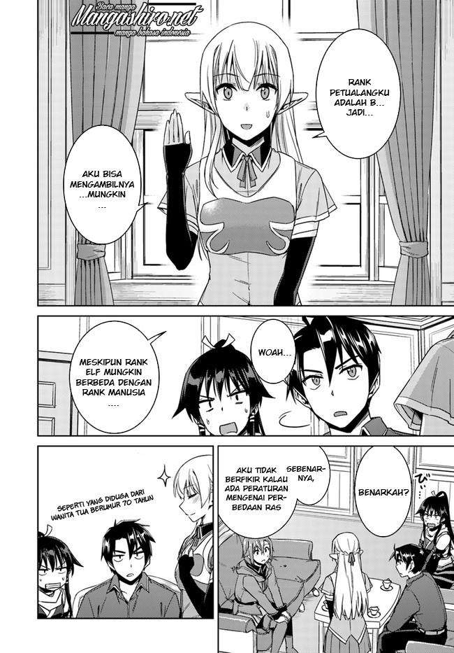 Nidome no Jinsei wo Isekai de Chapter 28.2 Gambar 8