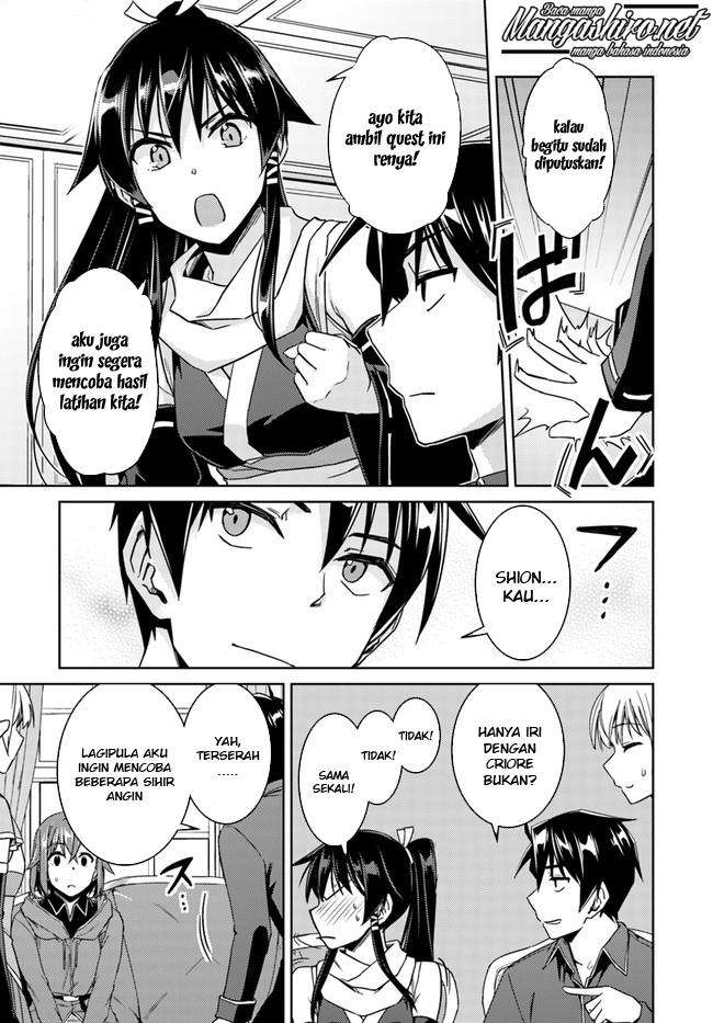 Nidome no Jinsei wo Isekai de Chapter 28.2 Gambar 9