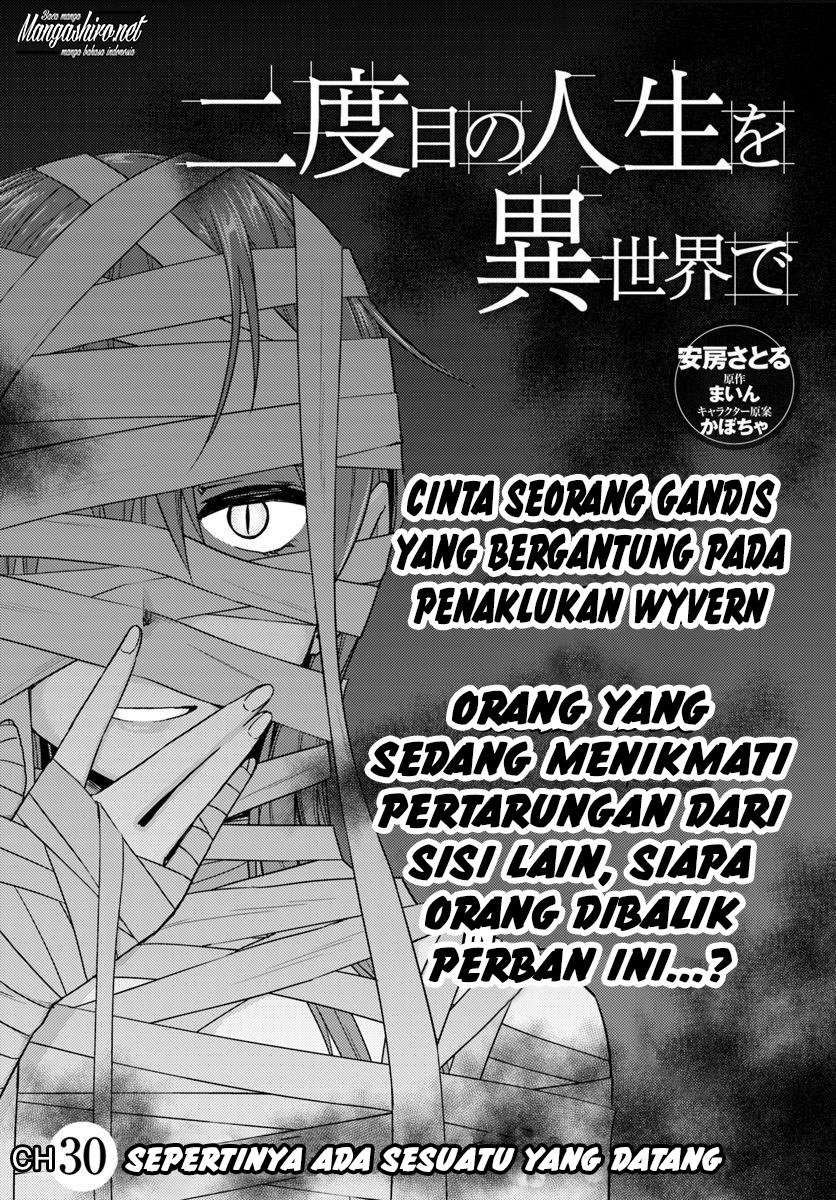 Baca  Nidome no Jinsei wo Isekai de Chapter 30.1 Gambar 2