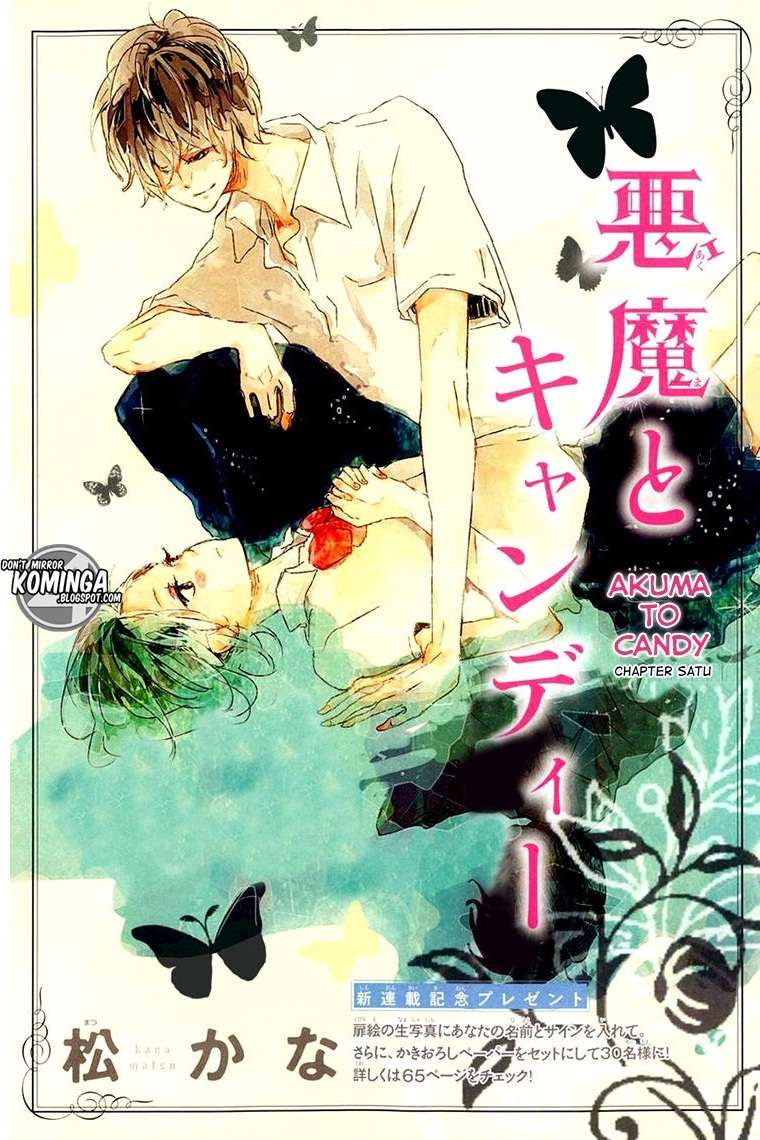 Akuma To Candy Chapter 1 5