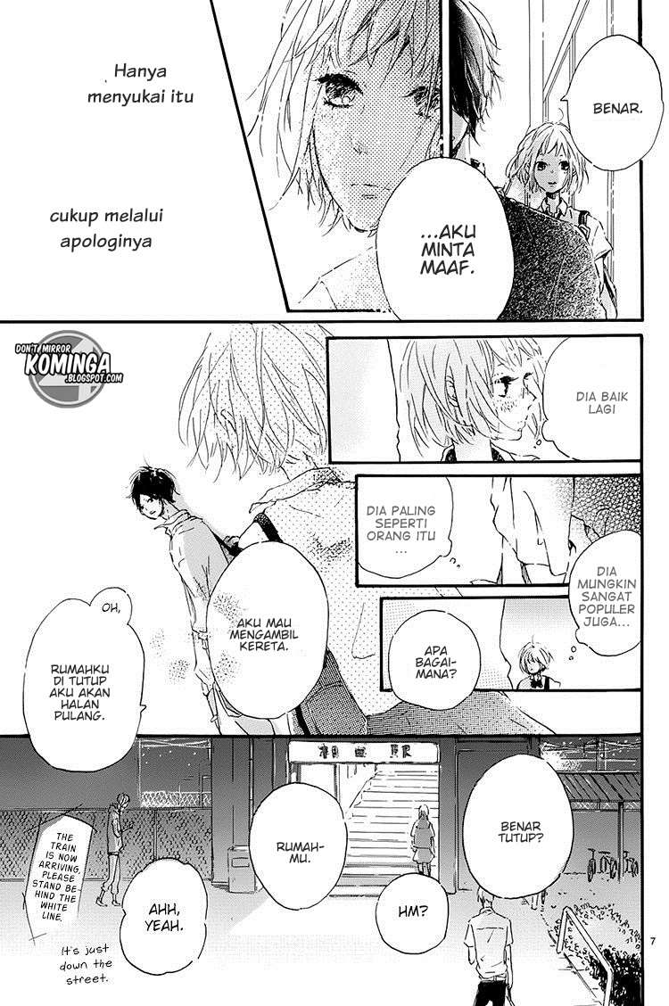 Akuma To Candy Chapter 2 11