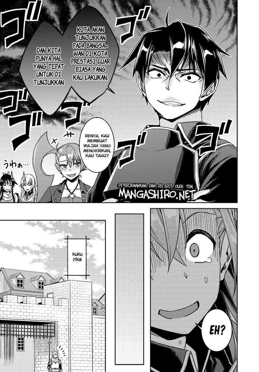 Nidome no Jinsei wo Isekai de Chapter 32.2 Gambar 19