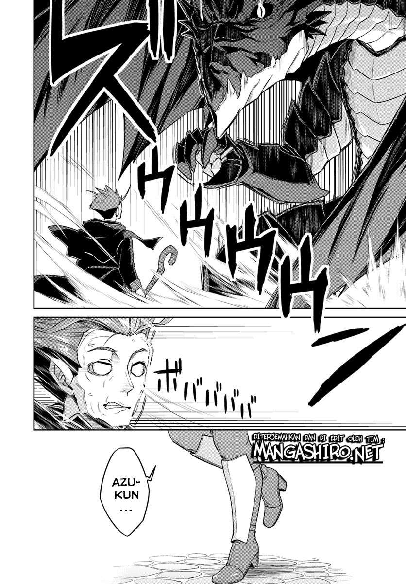 Nidome no Jinsei wo Isekai de Chapter 32.2 Gambar 24