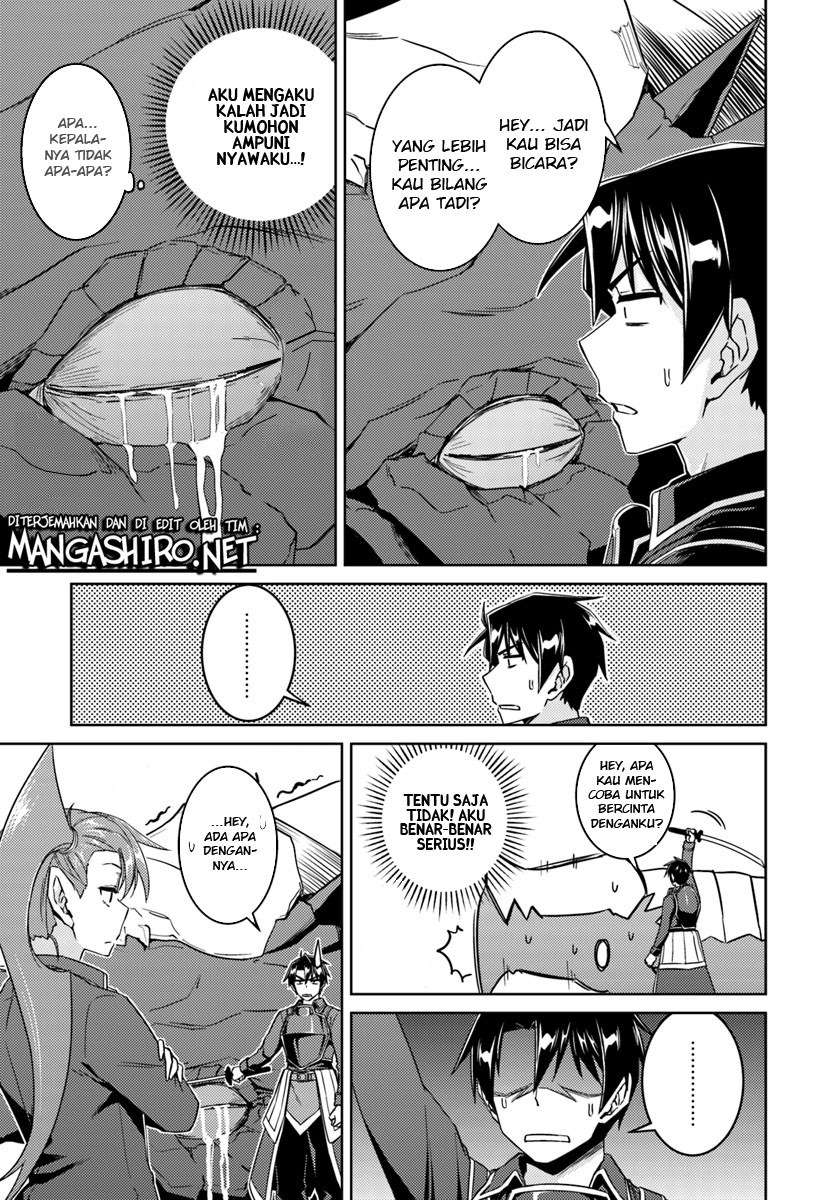 Nidome no Jinsei wo Isekai de Chapter 32.2 Gambar 6