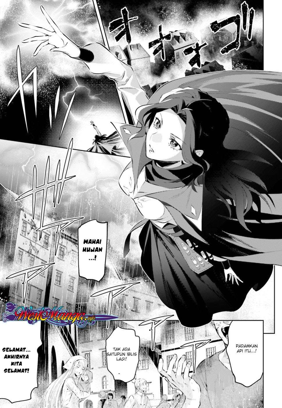 Negawakuba no Konote ni Koufuku o Chapter 1.1 Gambar 10