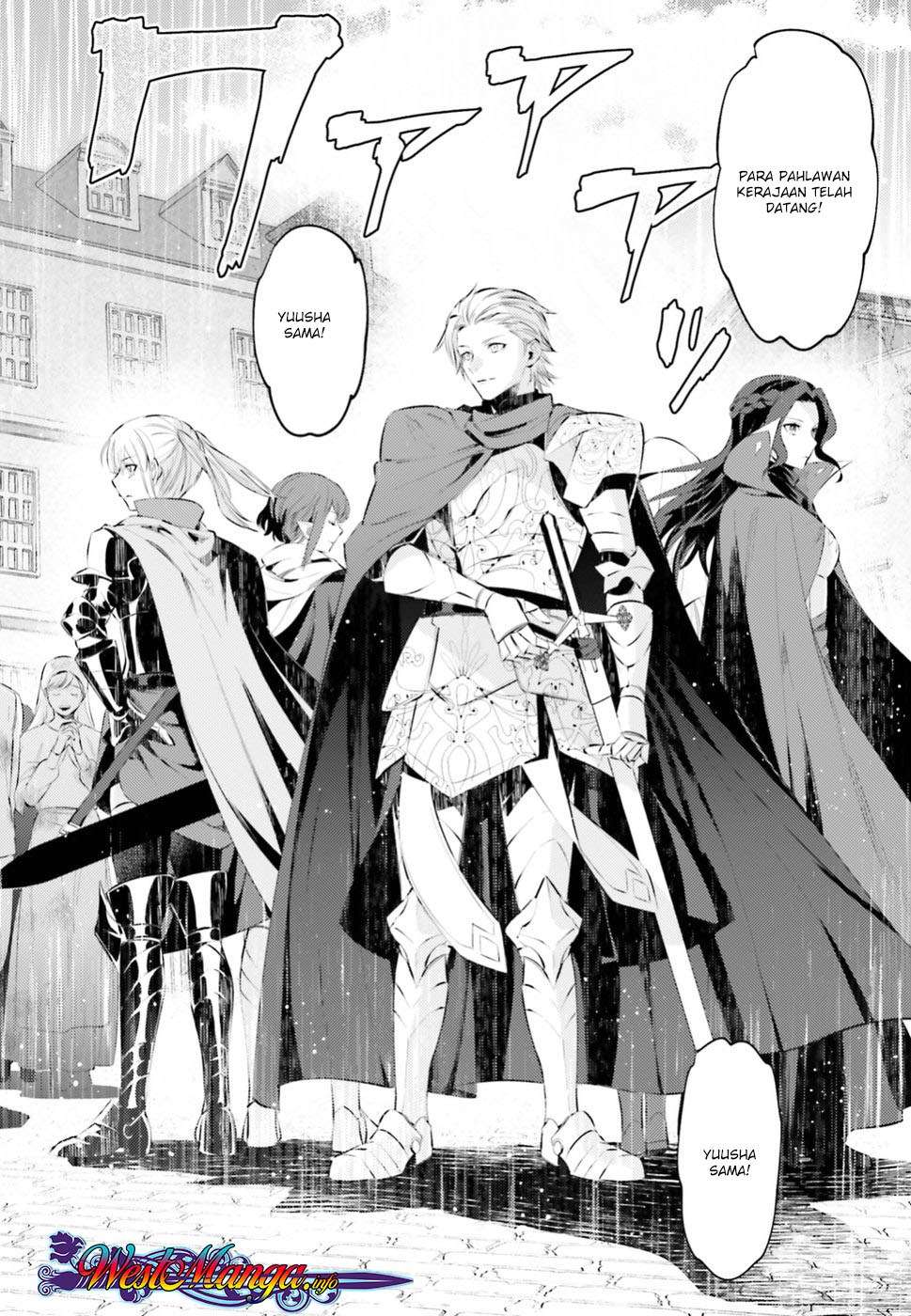 Negawakuba no Konote ni Koufuku o Chapter 1.1 Gambar 11