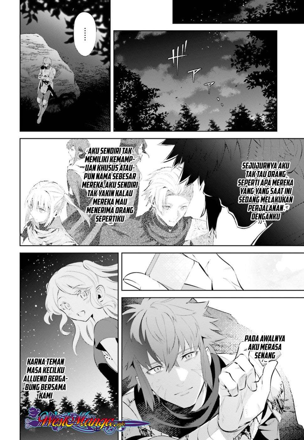 Negawakuba no Konote ni Koufuku o Chapter 1.1 Gambar 24