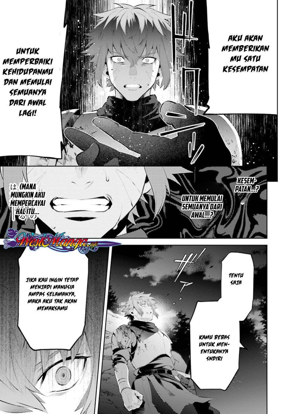 Negawakuba no Konote ni Koufuku o Chapter 1.1 Gambar 27