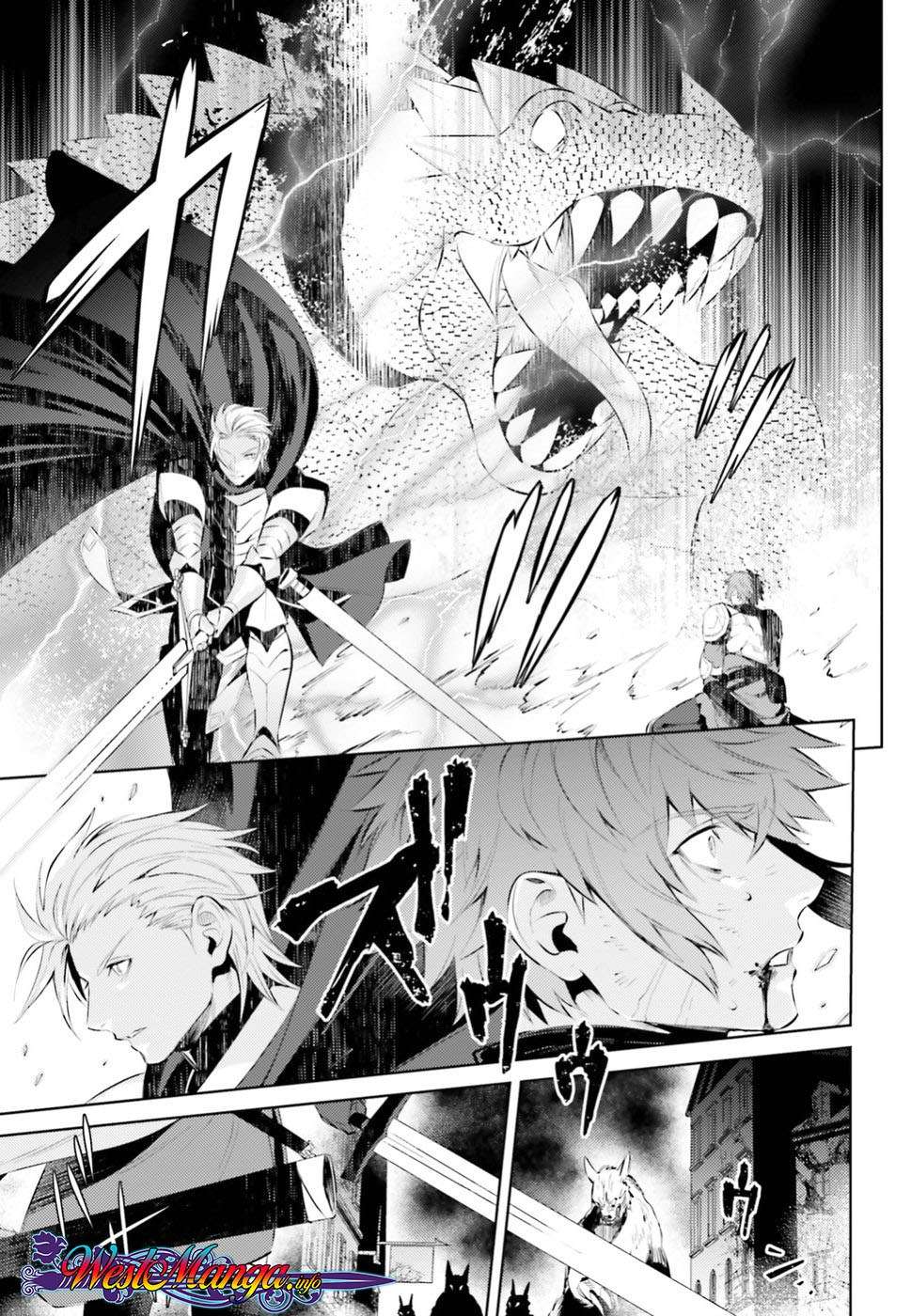 Negawakuba no Konote ni Koufuku o Chapter 1.1 Gambar 8