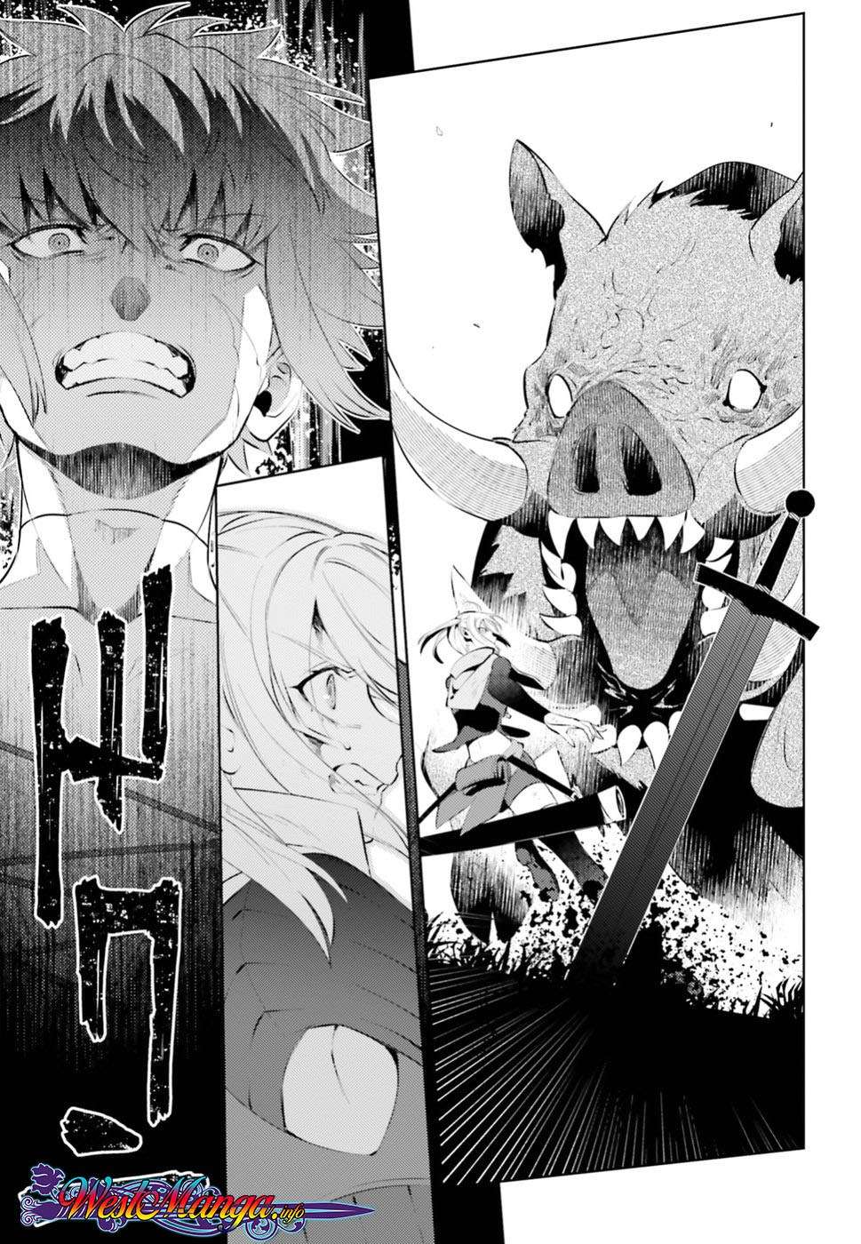 Negawakuba no Konote ni Koufuku o Chapter 1.2 Gambar 15