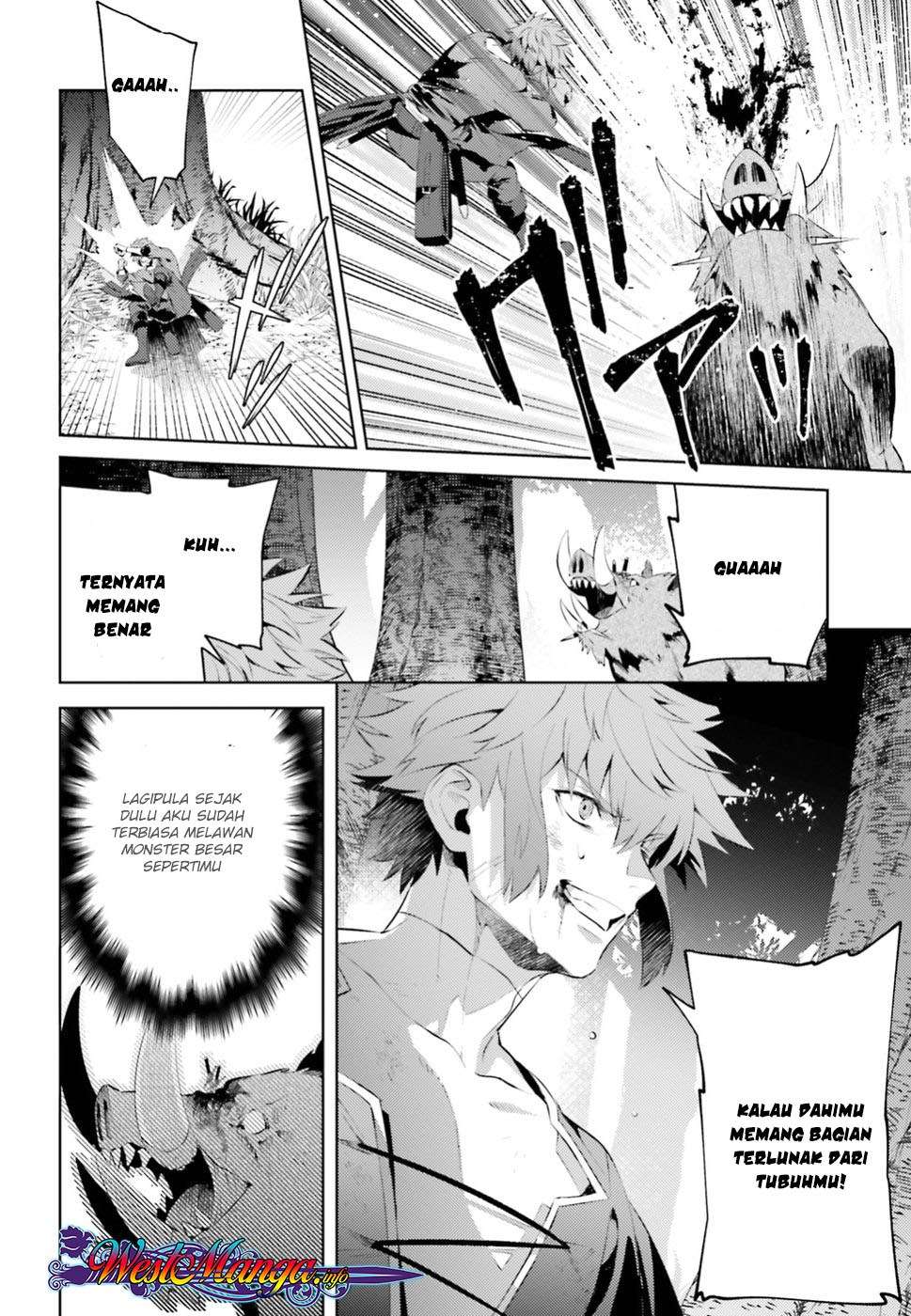 Negawakuba no Konote ni Koufuku o Chapter 1.2 Gambar 18