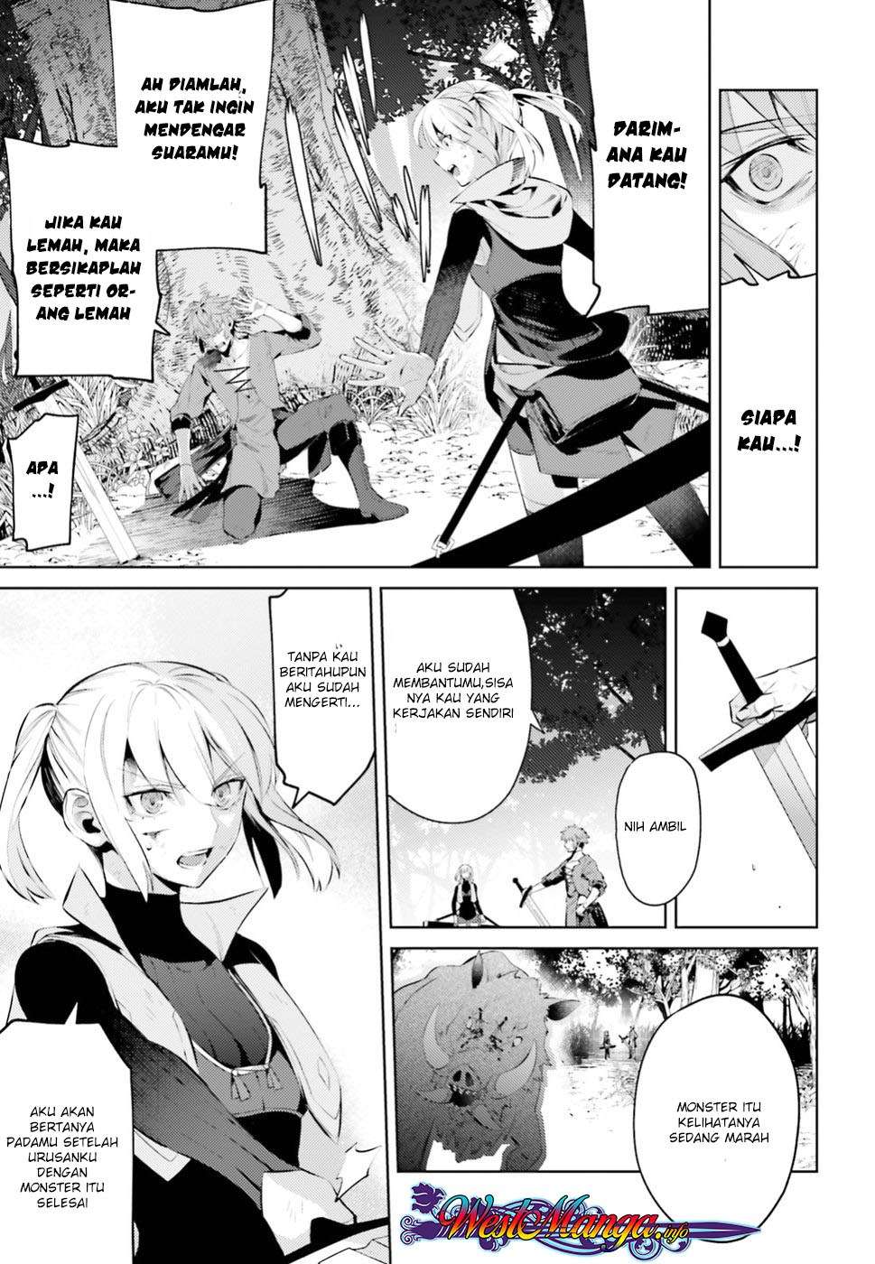 Negawakuba no Konote ni Koufuku o Chapter 1.2 Gambar 19