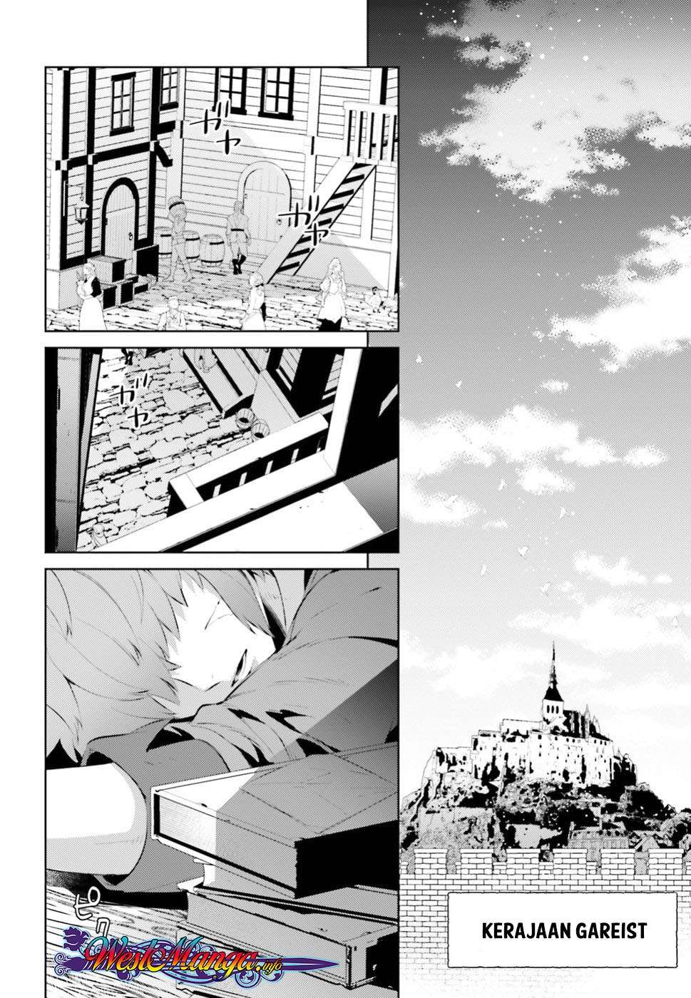 Negawakuba no Konote ni Koufuku o Chapter 1.2 Gambar 3