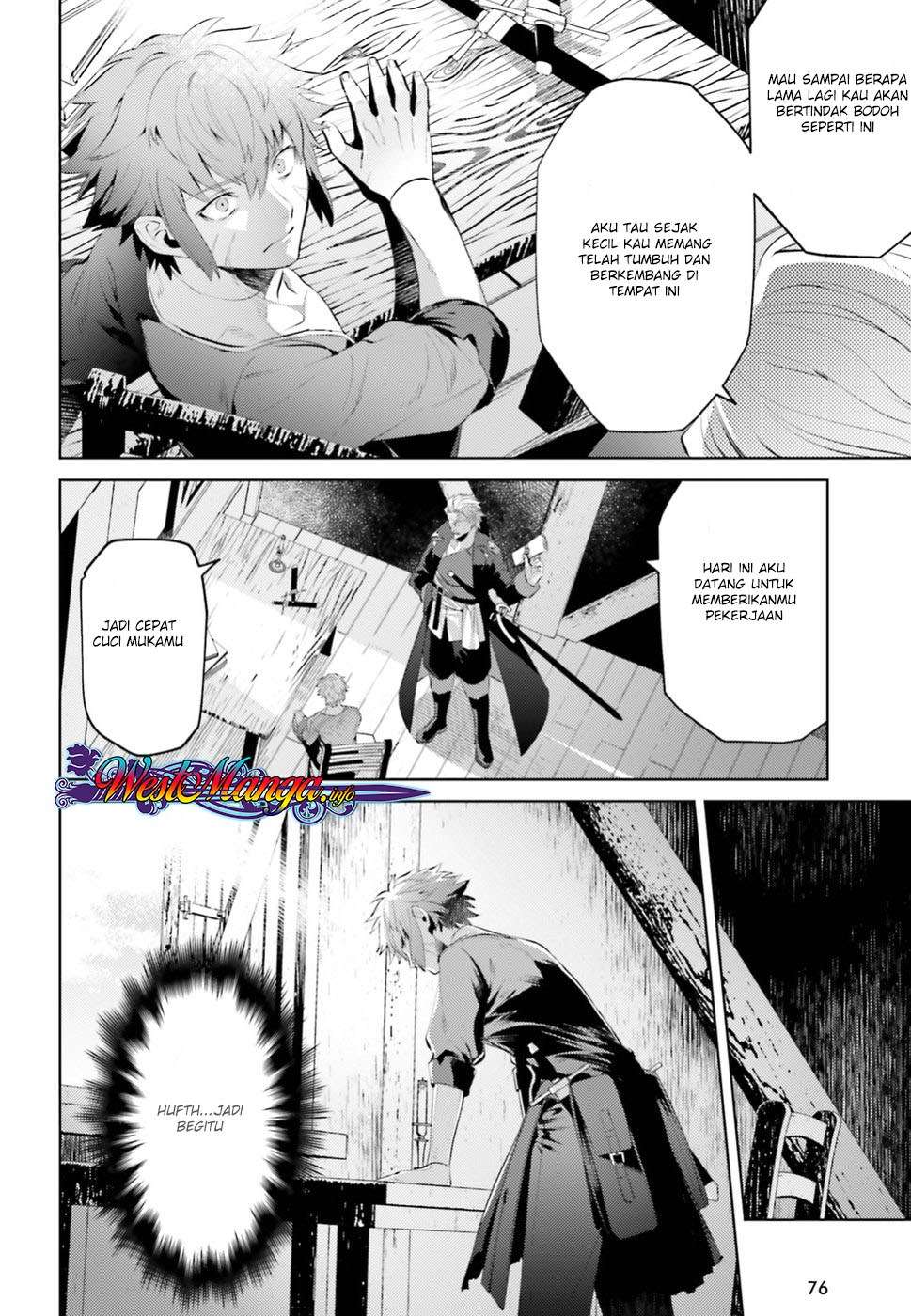 Negawakuba no Konote ni Koufuku o Chapter 1.2 Gambar 7