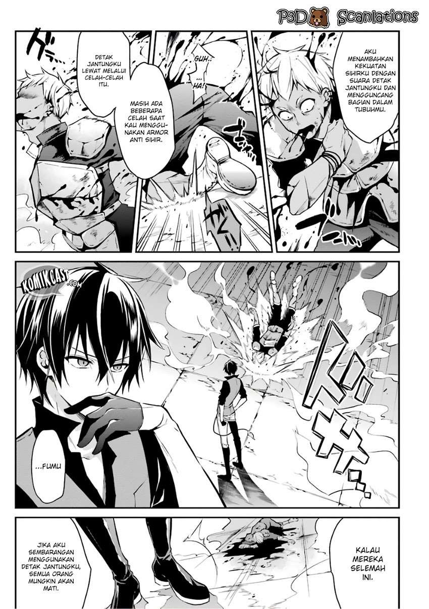 Maou Gakuin no Futekigousha Chapter 1.2 Gambar 3