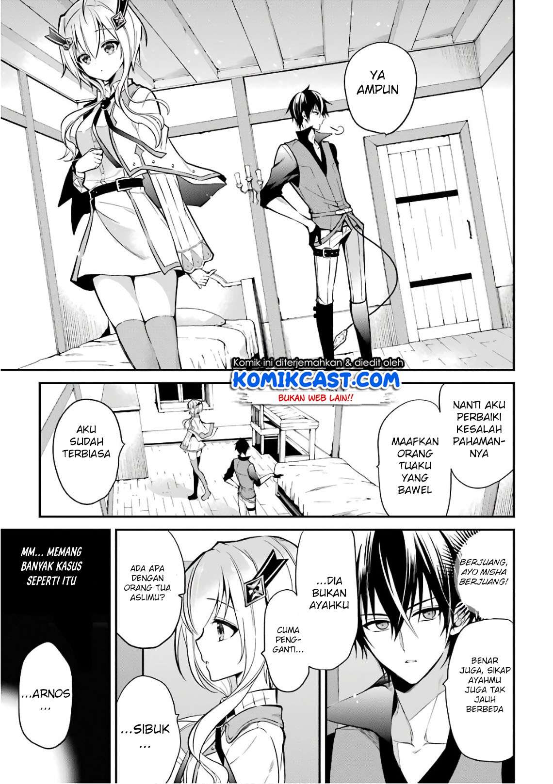 Maou Gakuin no Futekigousha Chapter 3.1 Gambar 10