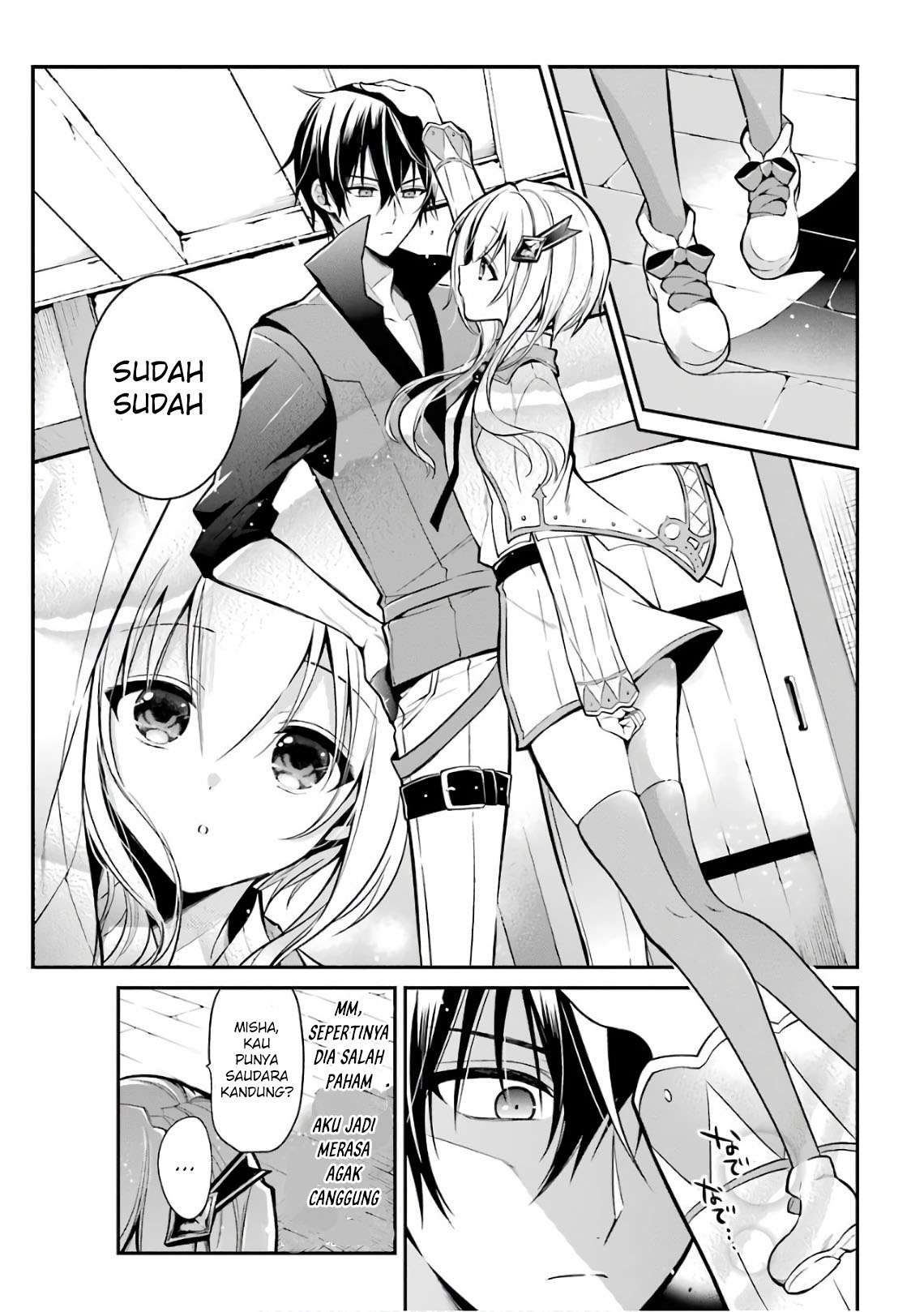 Maou Gakuin no Futekigousha Chapter 3.1 Gambar 12