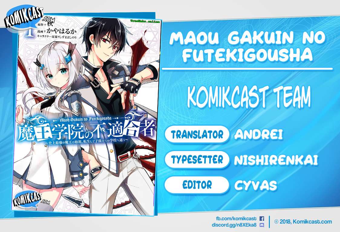 Baca Komik Maou Gakuin no Futekigousha Chapter 3.2 Gambar 1