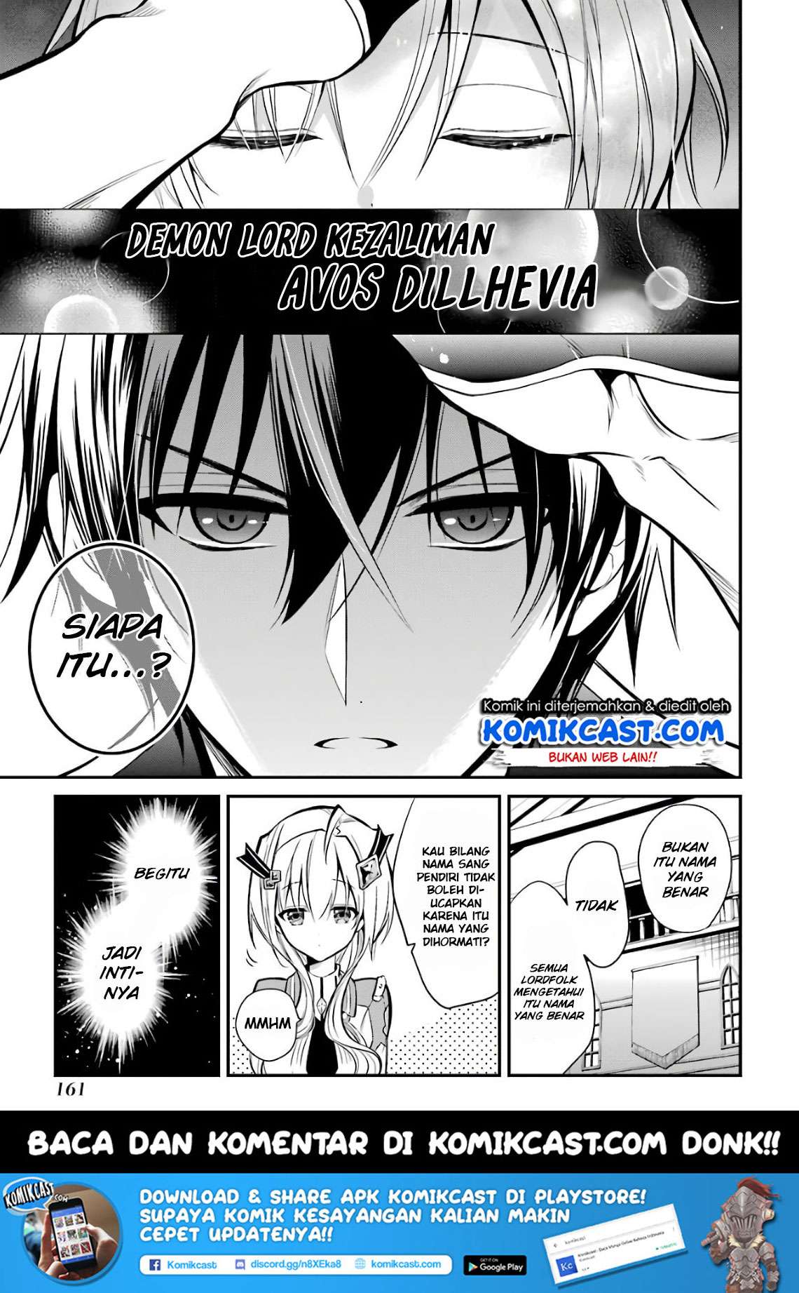 Maou Gakuin no Futekigousha Chapter 3.2 Gambar 12