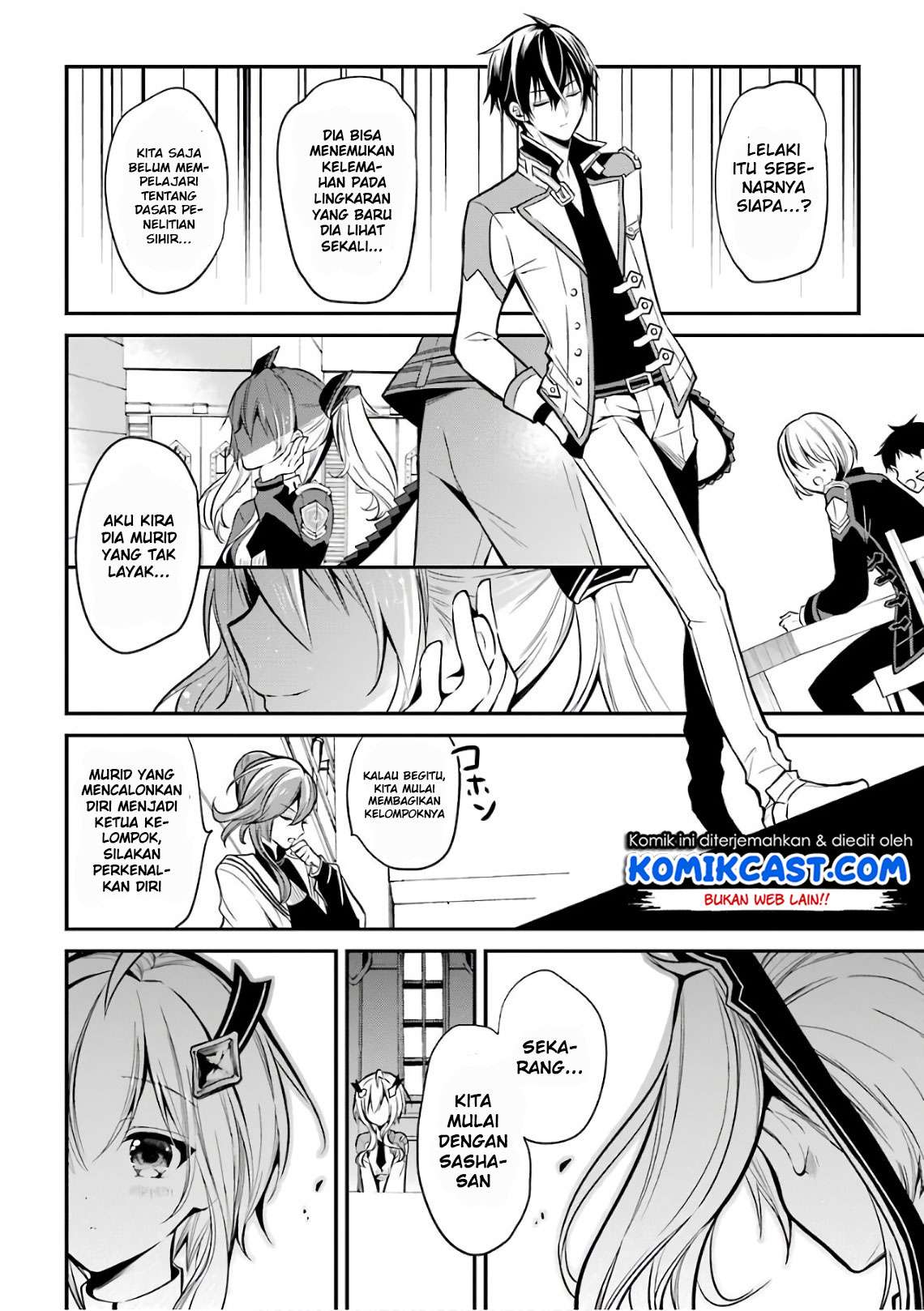 Maou Gakuin no Futekigousha Chapter 3.2 Gambar 23