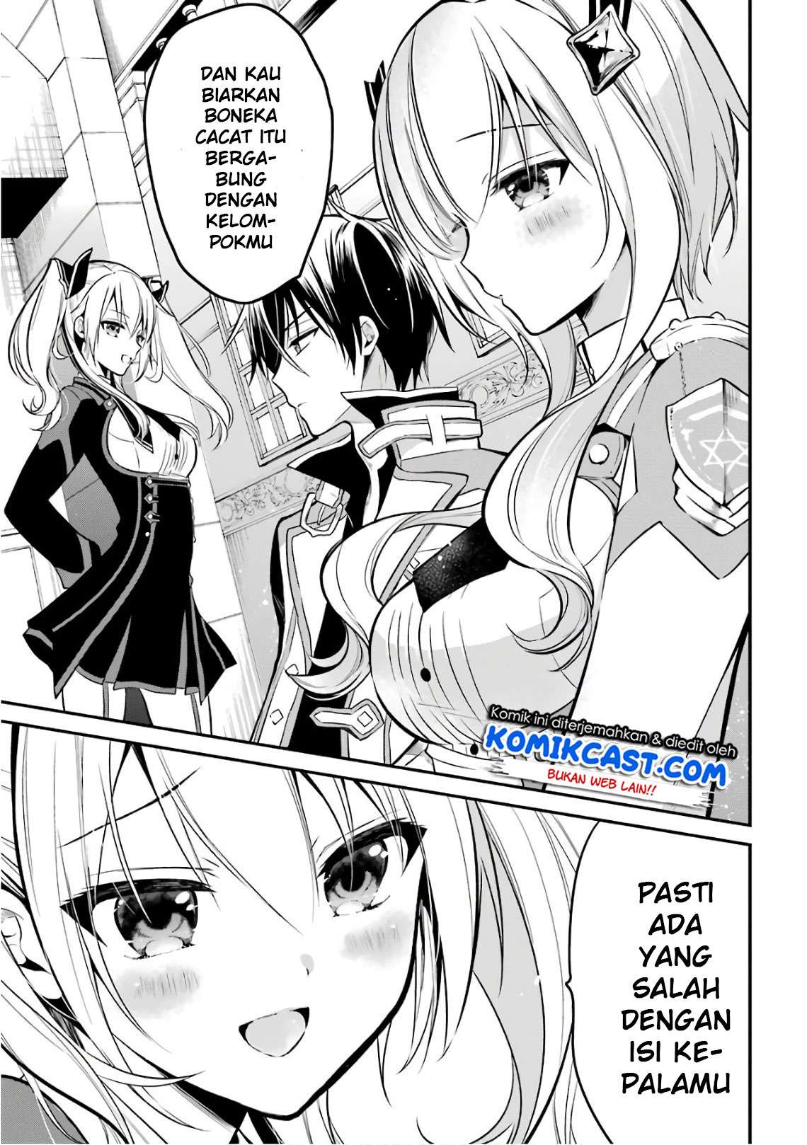 Maou Gakuin no Futekigousha Chapter 3.2 Gambar 30