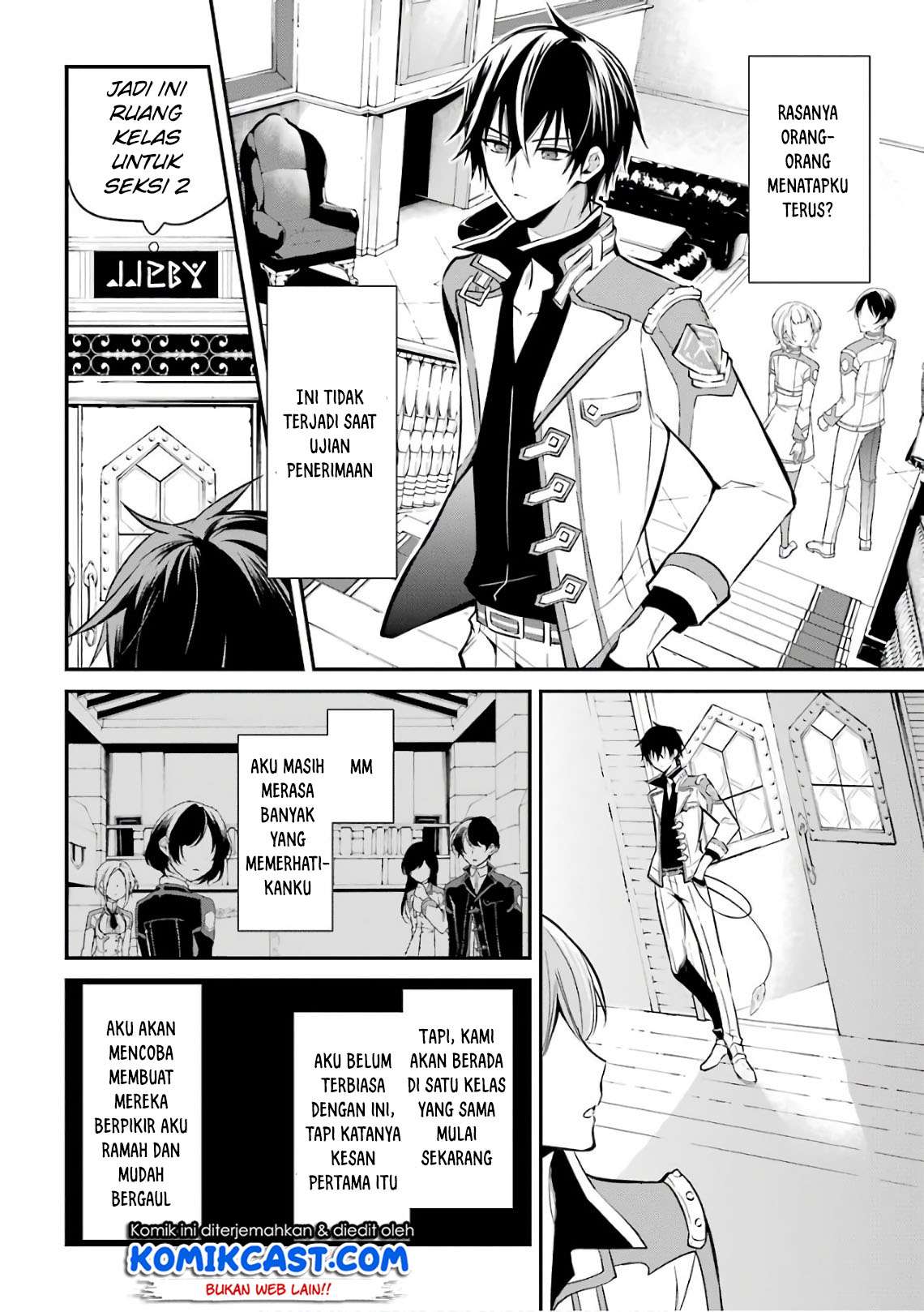 Maou Gakuin no Futekigousha Chapter 3.2 Gambar 5