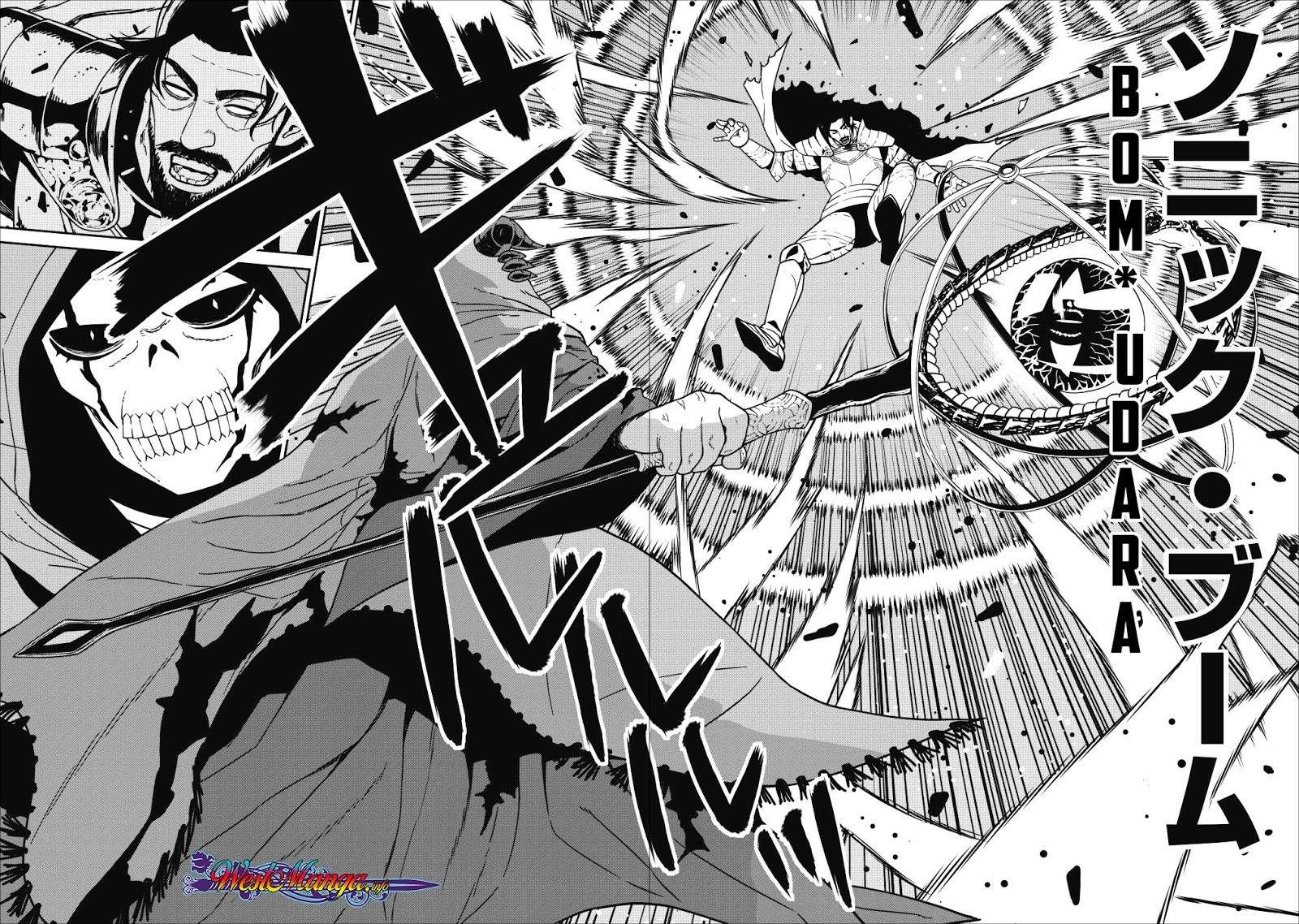 Maou Gun Saikyou no Majutsushi wa Ningen datta Chapter 1.1 11