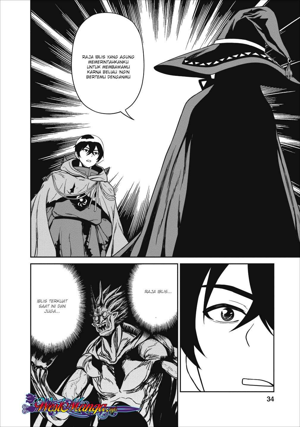 Maou Gun Saikyou no Majutsushi wa Ningen datta Chapter 1.2 Gambar 12