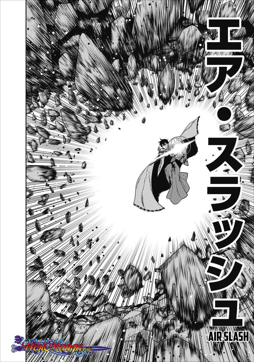 Maou Gun Saikyou no Majutsushi wa Ningen datta Chapter 1.2 Gambar 8