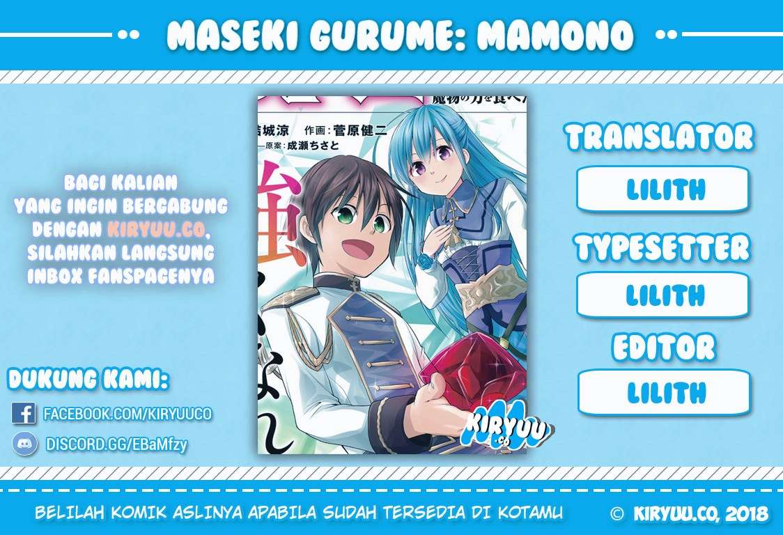 Baca  Maseki Gurume: Mamono no Chikara o Tabeta Ore wa Saikyou Chapter 1.2 Gambar 2