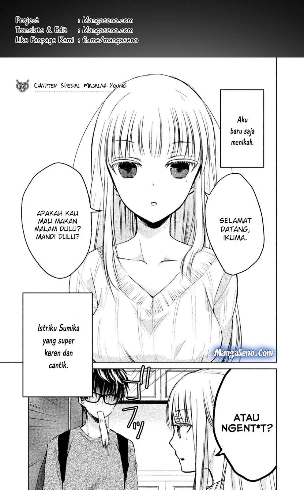 Baca Komik Mijuku na Futari de Gozaimasu ga Chapter 18.5 Gambar 1