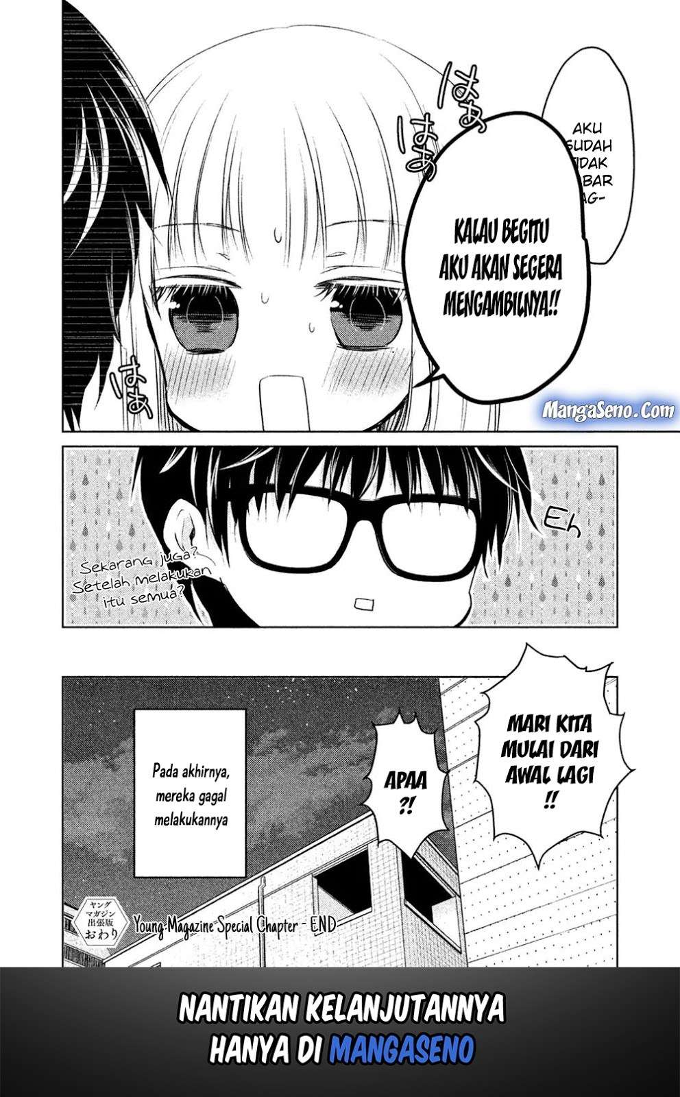 Mijuku na Futari de Gozaimasu ga Chapter 18.5 Gambar 8