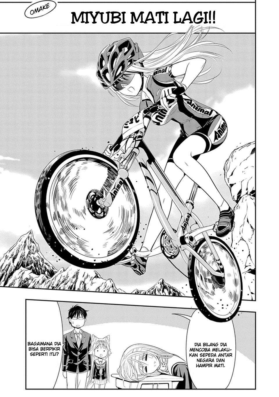 Baca Komik Murenase! Shiiton Gakuen Chapter 4.5 Gambar 1