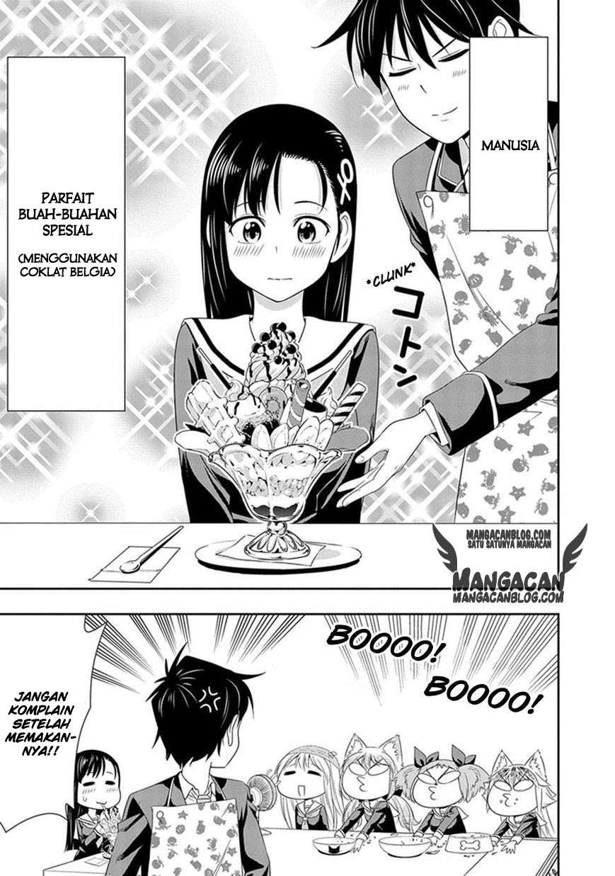 Baca Murenase! Shiiton Gakuen Chapter 7.5 Gambar 2